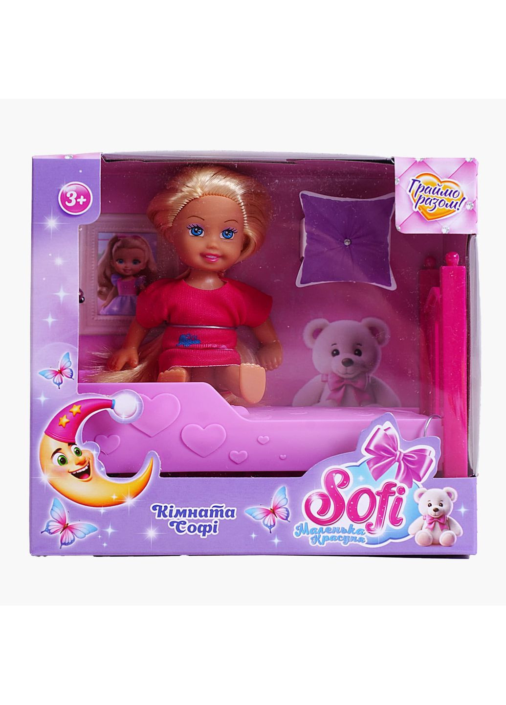 Лялька Sofi 38369 shop (6945717412743) No Brand (368526332)