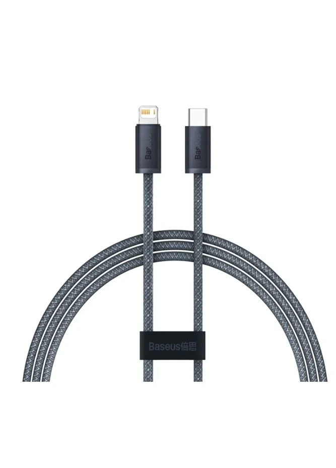 Кабель Dynamic Series Fast Charging Data Cable Type-C to Lightning 20W 1m Slate Gray Baseus (297452592)