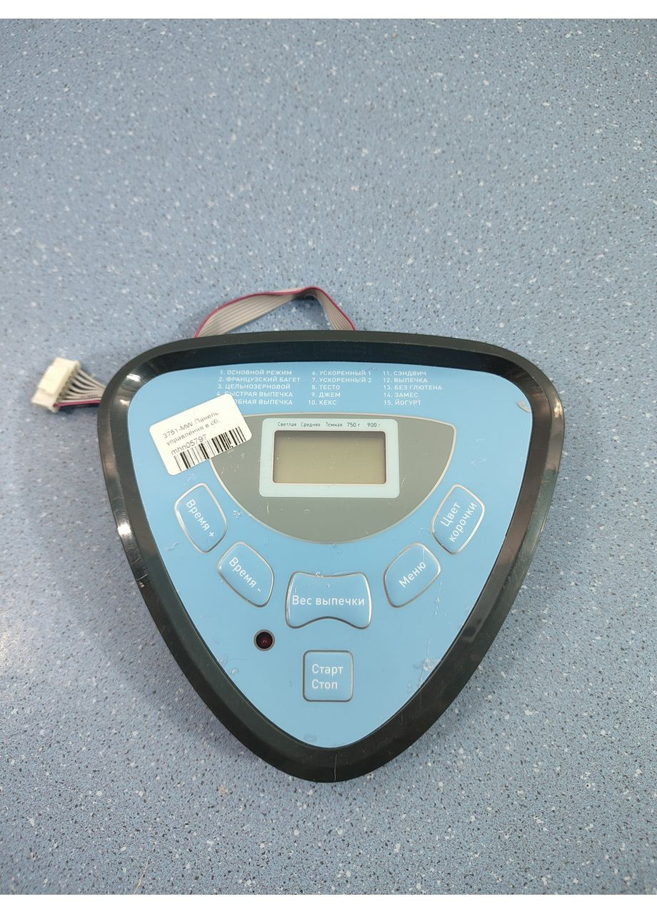 Плата керування для хлібопічки MW-3751 W Maxwell (362204122)