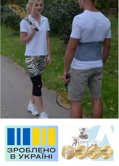 Бандаж коленного сустава шарнирный с регулируемым углом . 4/42-46см. Жесткий. Разъемный. Ортез колена. Тутор колена. Alkom 4032 (367722476)