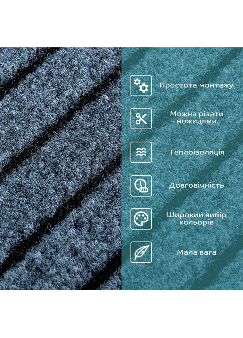 Самоклеящаяся плитка под ковролин 300*300*4,5MM (D) SW-00002484 Sticker Wall (353967673)