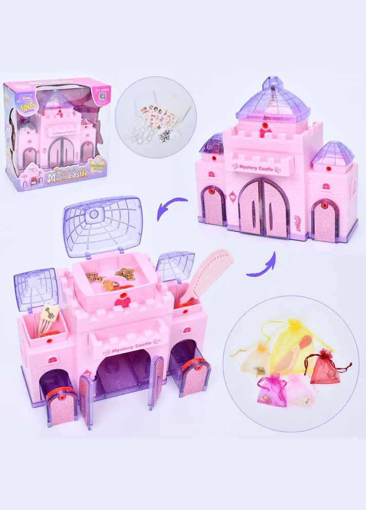 Набір для творчості замок-сюрприз, ключі, аксесуари, наклейки, стрази 6606 Metr+ (314481962)