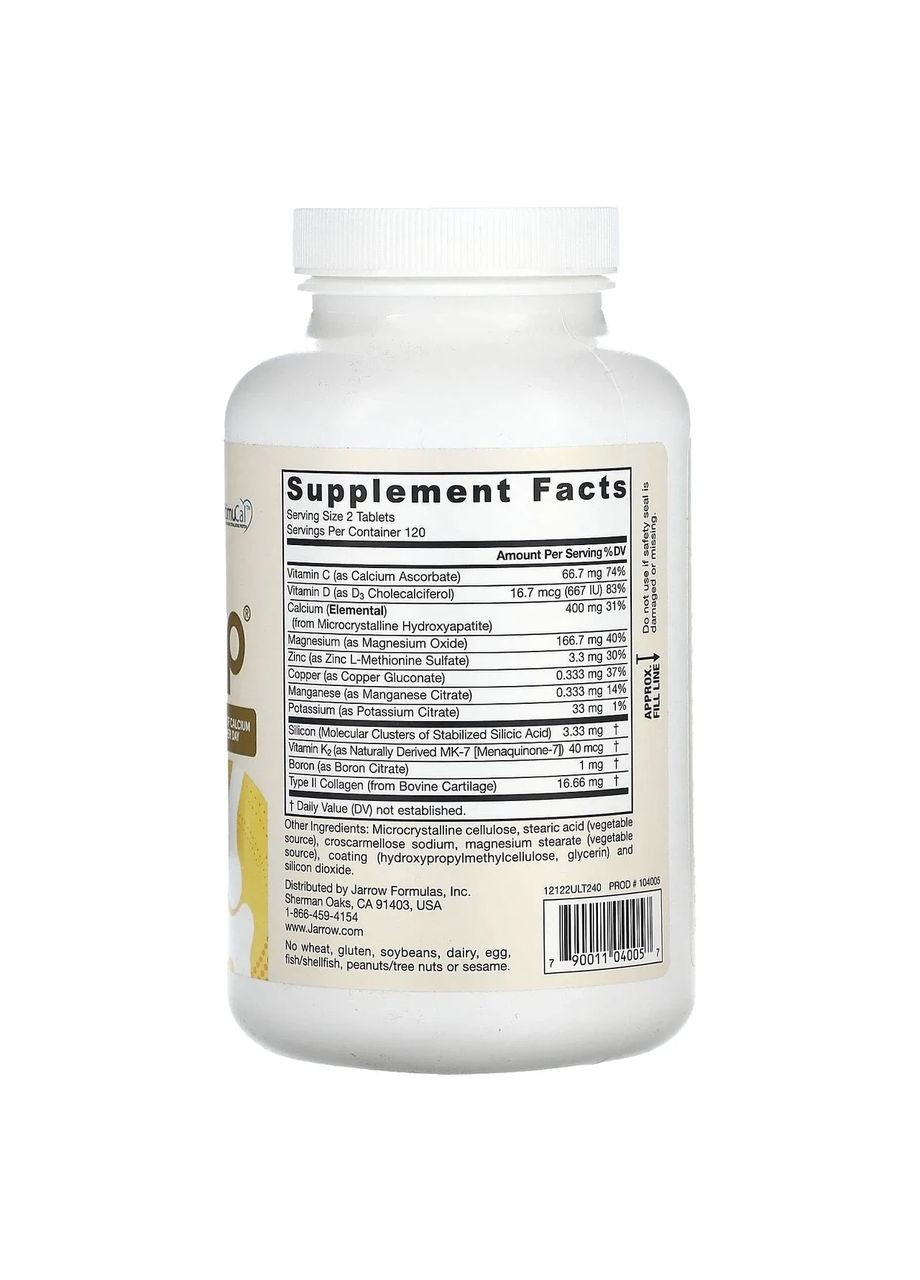 Формула для костей Бон Ан Bone-Up, 240 таблеток Jarrow Formulas (361114119)