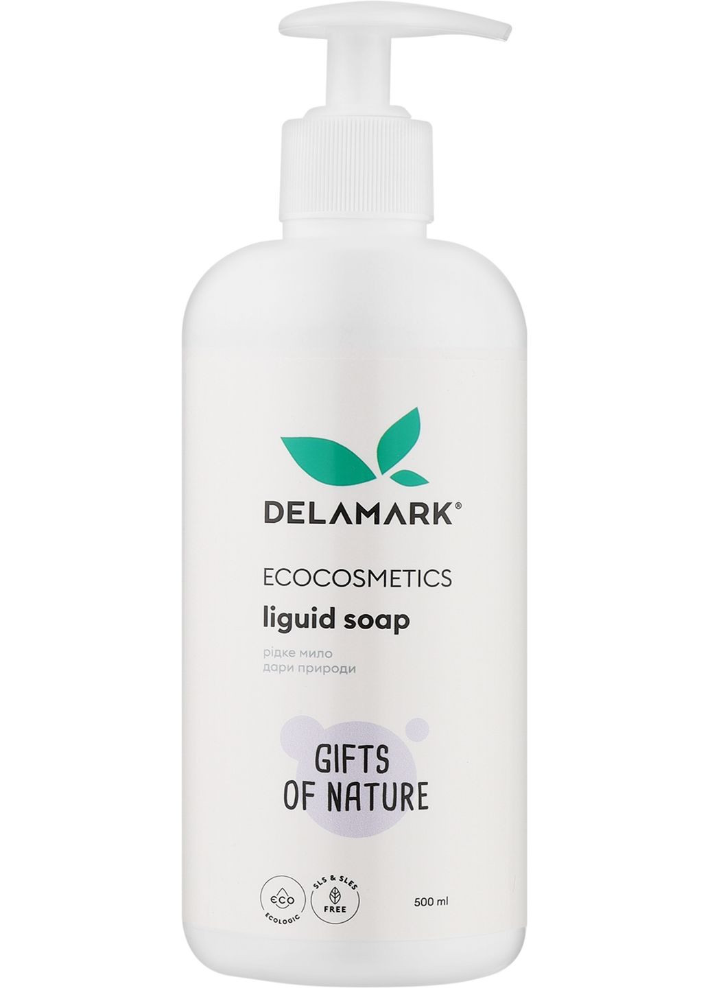 Жидкое мыло для рук "Дары природы" 500ml (480295-31020055) DeLaMark (368638801)