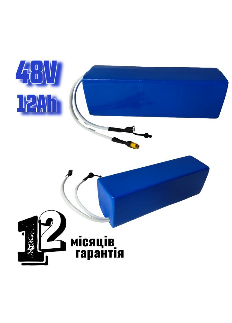 Акумулятор 48V 12Ah Li-ion у термоусадці для електровелосипеда та самоката | Panasonic Pulse (369733213)