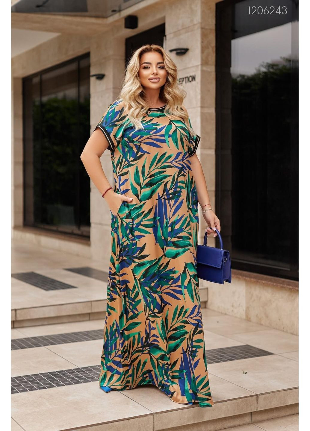 Бежевое платье морелья (бежевый) 1206243 Peony