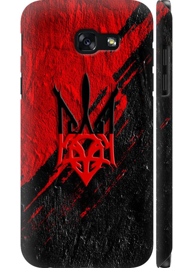 3D пластиковый матовый чехол 'Герб v4' для Samsung Galaxy A5 (2017) Endorphone Samsung Galaxy A5 (2017) (257880682)