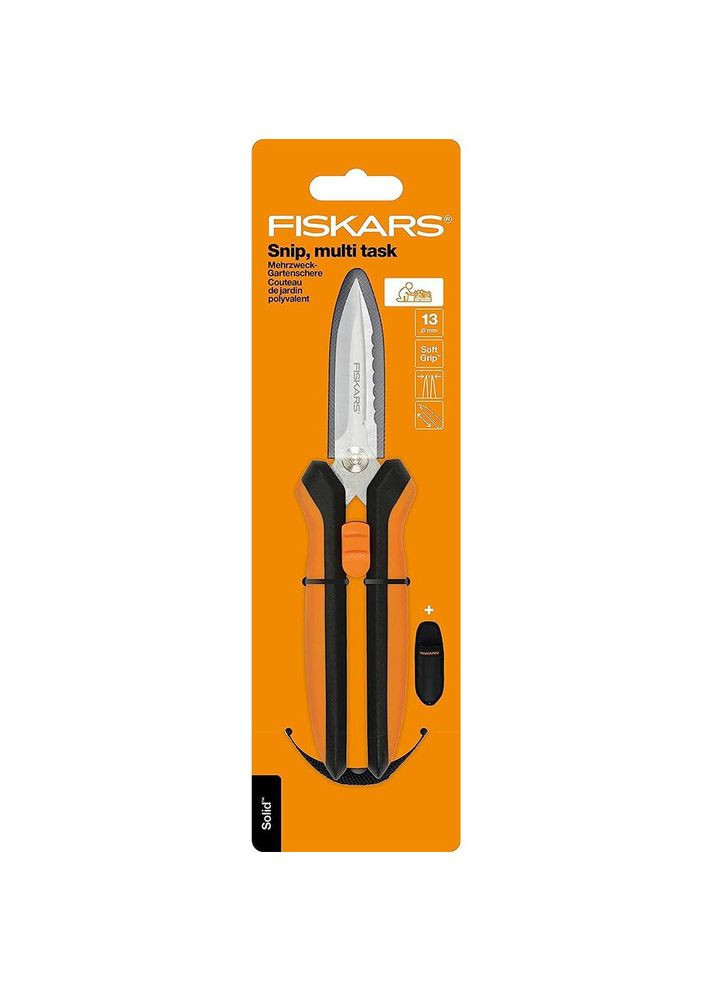 Ножиці садові SP320 (1063328) Fiskars (325683796)