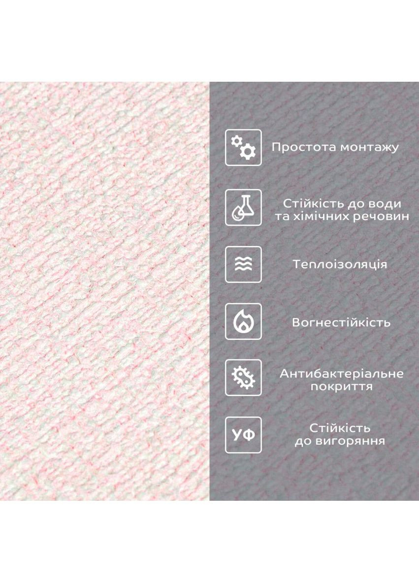 Самоклеющиеся обои 2800*500*2,5мм YM-04 PINK WHITE(D) 3DPanda-2024 Sticker Wall (323155320)