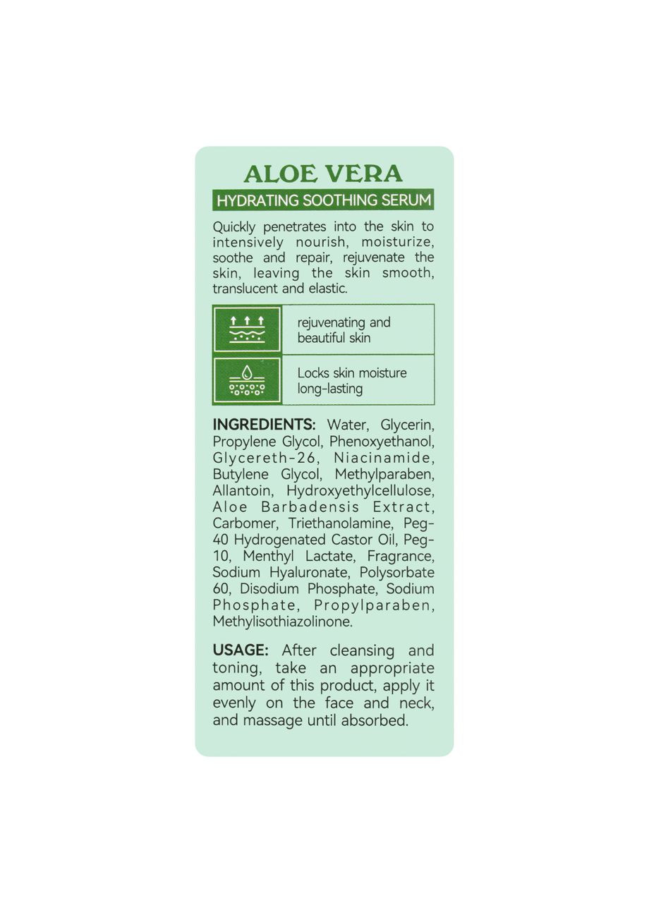 Сироватка для обличчя зволожувальна Aloe Vera 99% Hydrating Soothing Serum, 30 мл Bioaqua (355313299)