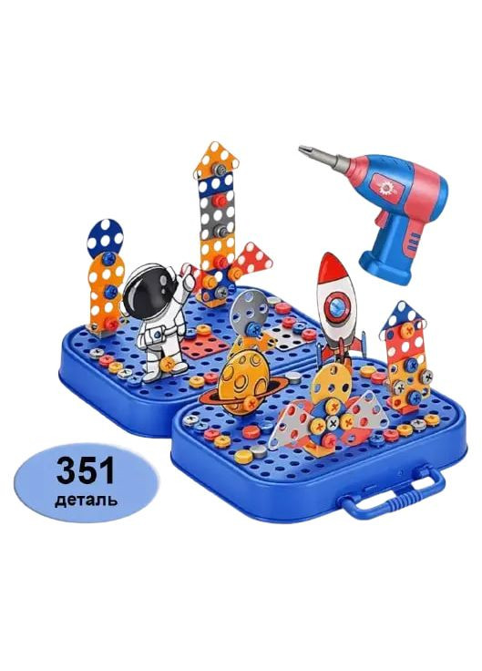 Детская мозаика-конструктор в чемоданчике «Астронавт» 351 элемент Электрическая дрель шуруповерт 2D и 3D No Brand (363042346)
