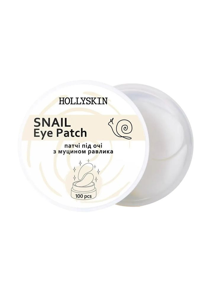 Тканинні патчі під очі Snail Eye Patch 100 шт Hollyskin (323228956)