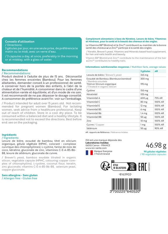КОМПЛЕКС INELDEA КЕРАФОРС / KERAFORCE – ВОЛОССЯ ТА НІГТІ, КРАСА ТА СИЛА, 90 КАПСУЛ Ineldea Sante Naturelle (289770678)