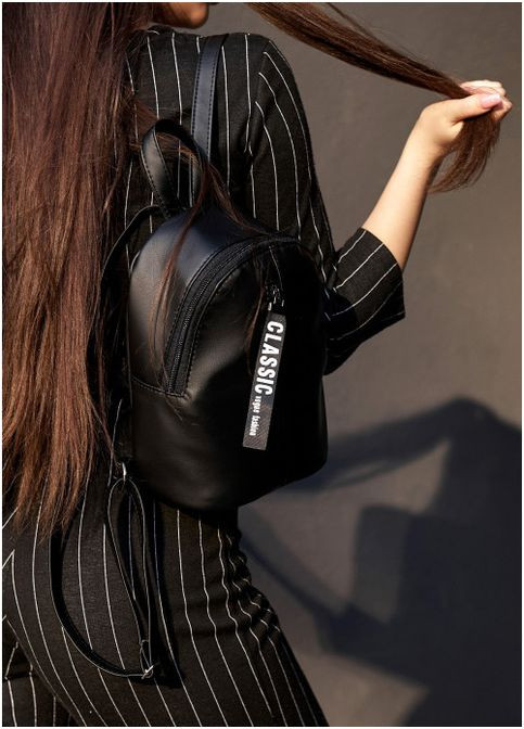 Женский молодежный мини рюкзак Черный (6540191024) Sambag (360965746)