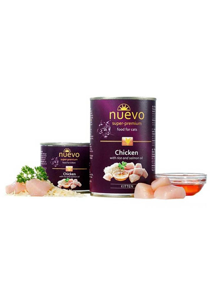 Консерва для кошенят KITTEN Chicken з куркою, рисом та жиром лосося 200 г (*) Nuevo (363839738)