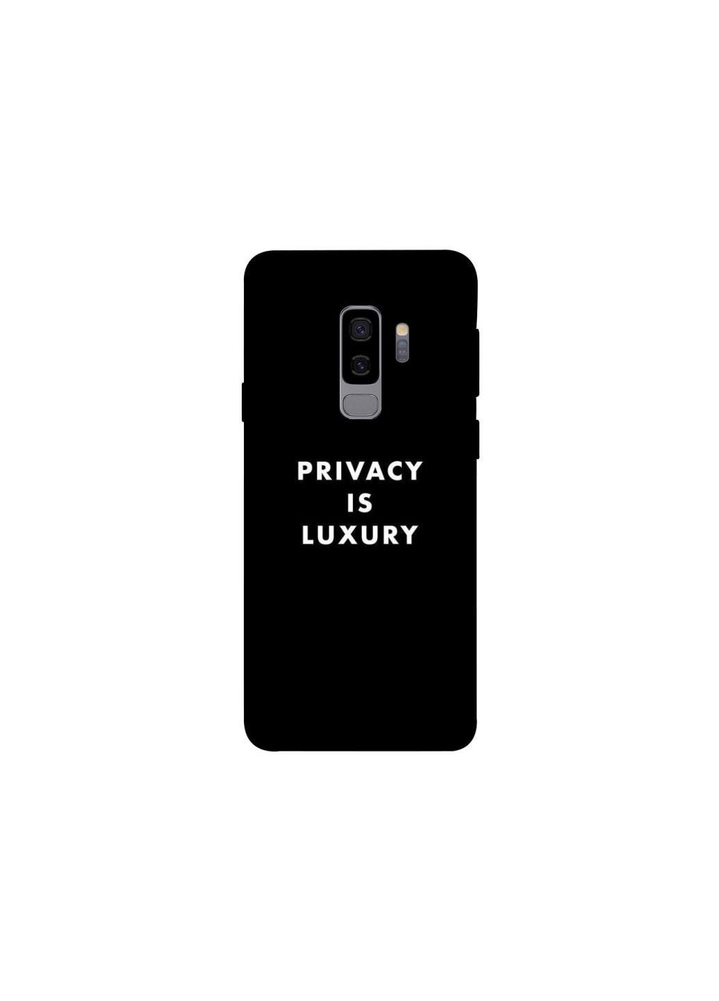 Чохол на Samsung Galaxy S9+ Privacy is luxury Frontalka (361994851)