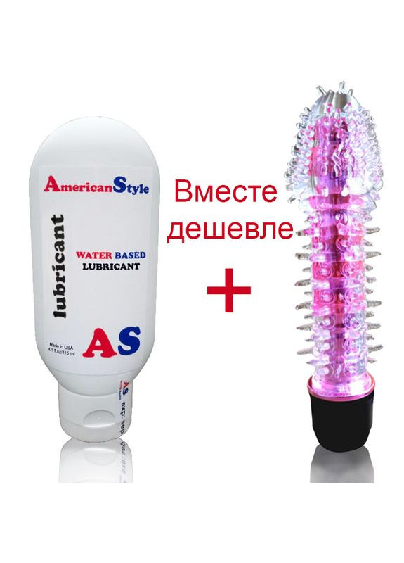 Вибратор вагинально-анальный+лубрикант.Вибратор для женщин.Малиновый. No Brand (340914631)