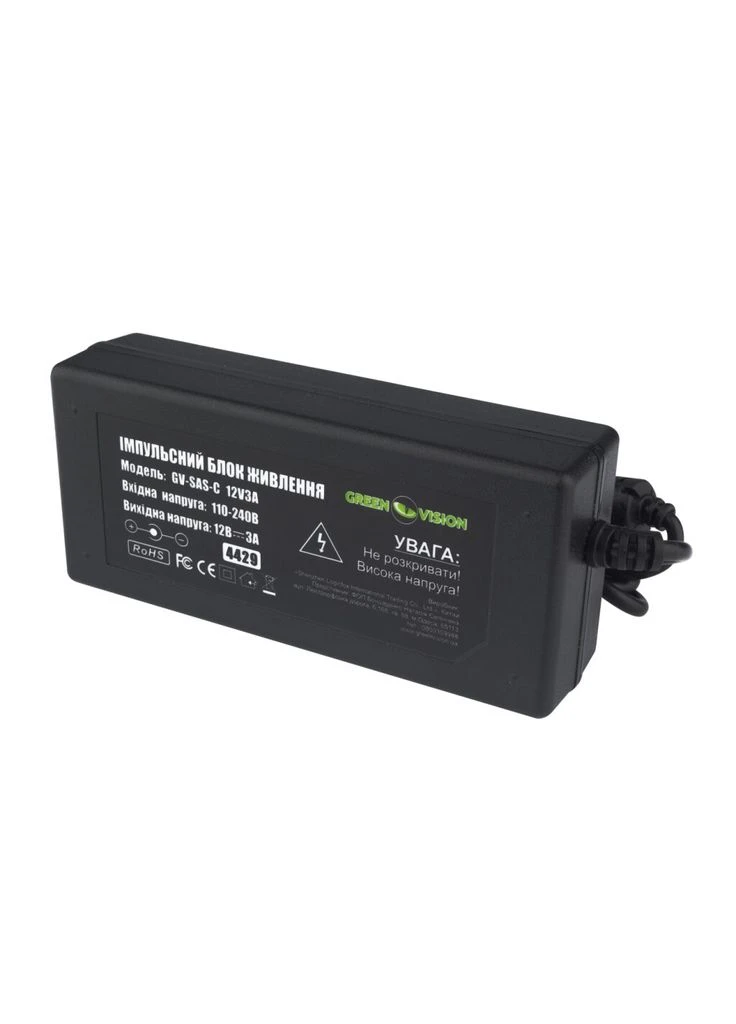 Импульсный адаптер питания GV-SAS-C 12V3A (36W) с вилкой GreenVision (378294787)