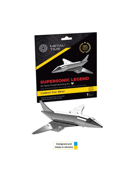 Літак Конкорд модель Supersonic Legend Concorde Airplane MetalTime MT078 Metal Time (273478539)