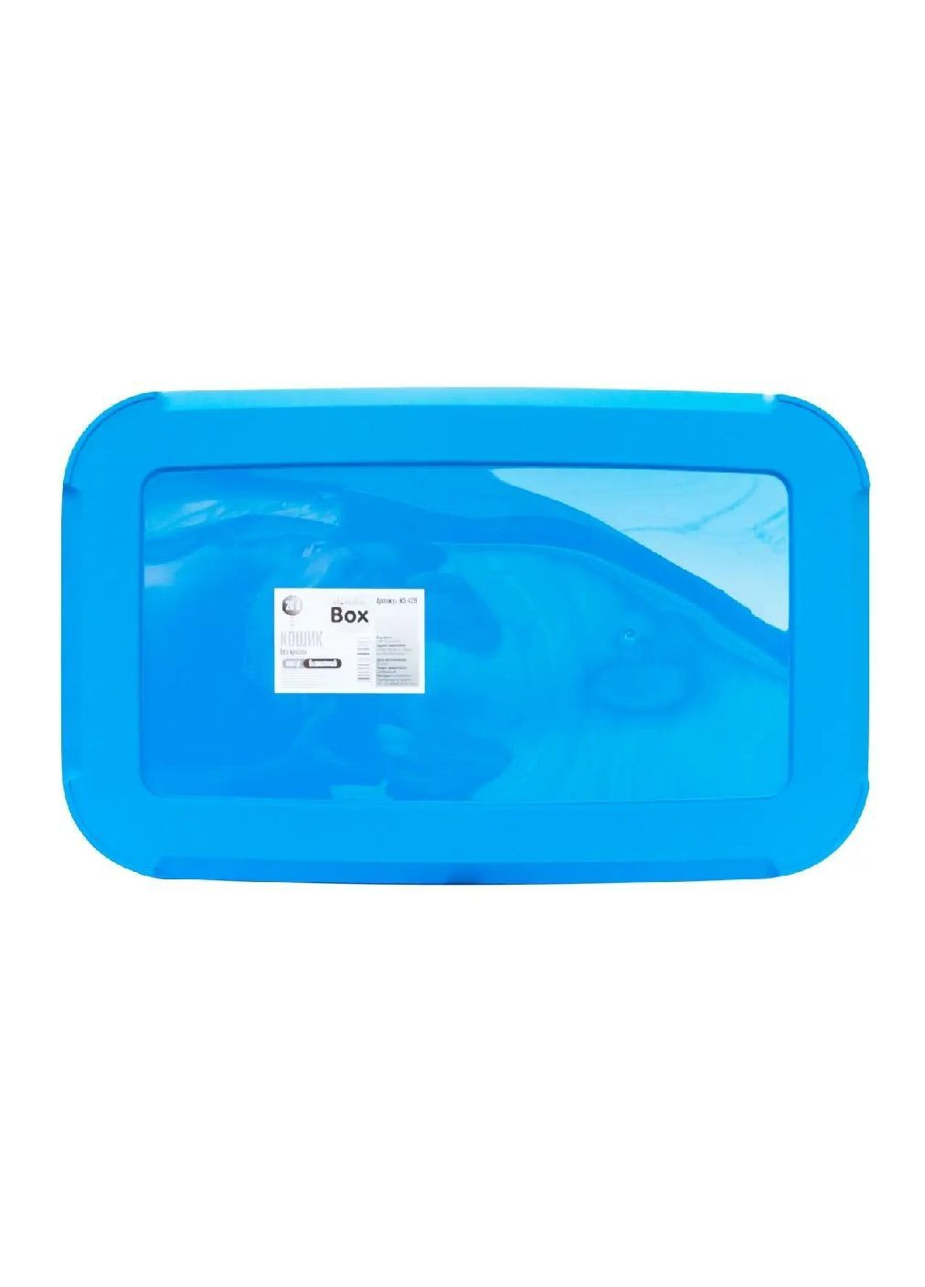 Корзина бокс полипропиленовая без крышки с ажурным узором воздухопроницаемыми отверстиями 26 литров (482328-Prob) Голубая Unbranded (373518154)