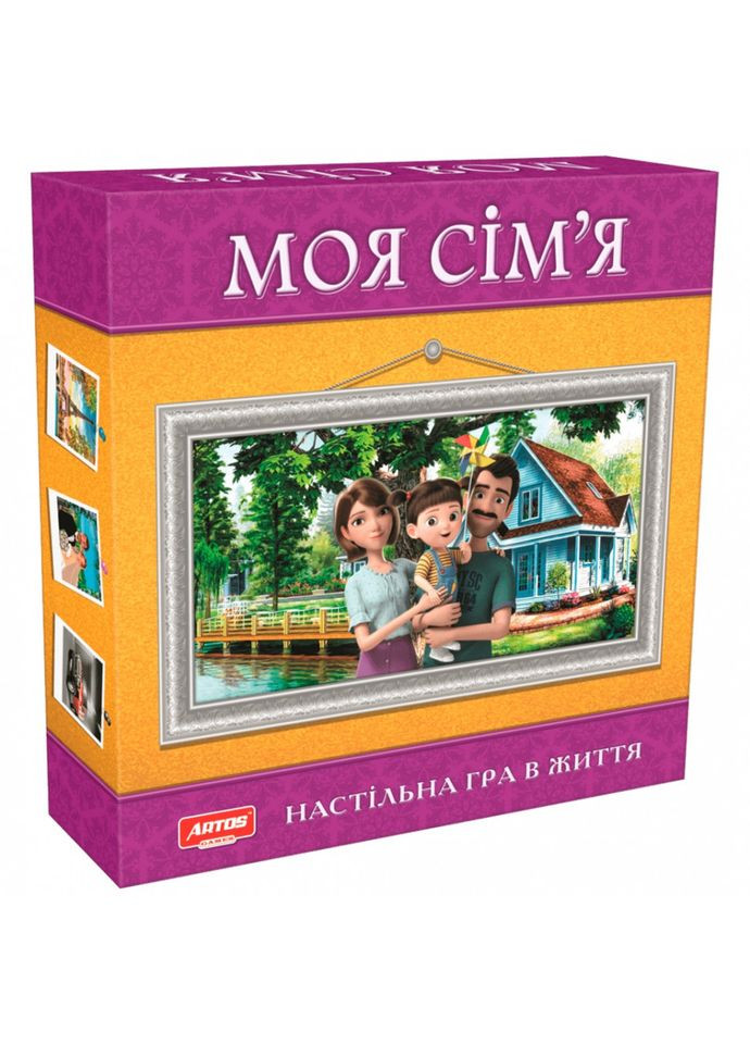 Настольная игра "Моя семья" 0765ATS укр. языке Artos Games (365641736)
