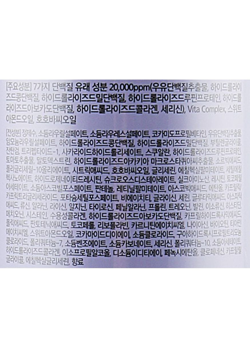 Відновлювальний шампунь з протеїнами Super Protein Shampoo 490ml (654095-90656) A'pieu (368655851)