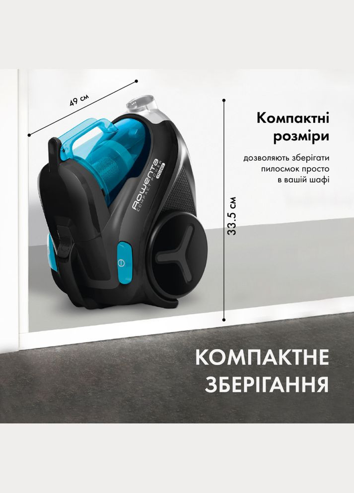 Пилосос RO3731EA Rowenta (306527404)