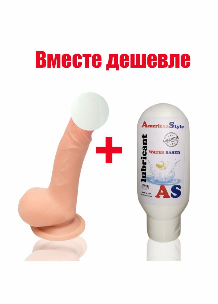 Гнучкий фалоїмітатор на присоску з банановим лубрикантом 19*3,5 см No Brand (340914532)