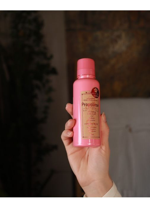 Sakura ополаскиватель для зубов сакура 150 мл Propolinse (322290894)