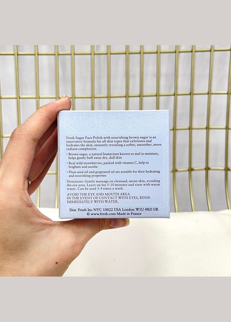 Універсальна очищающа маска-скраб з натурального коричневого цукру Sugar Face Polish 125г Fresh (332666032)
