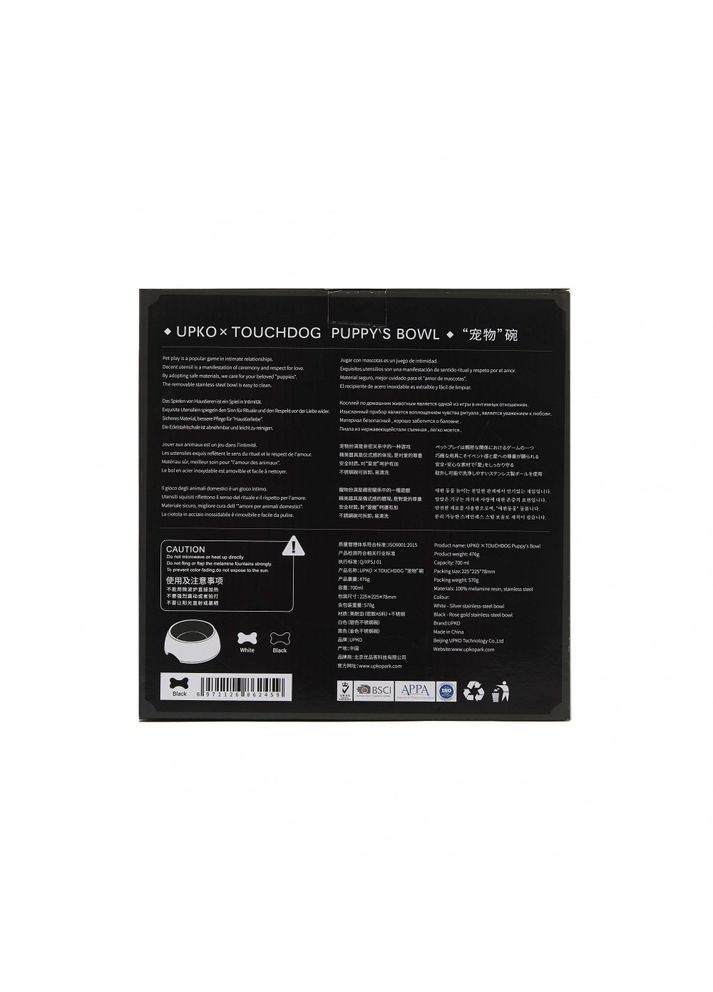 Набор для страстных вечеров "Лови момент" Carpe Diem Premium Bondage Set UPKO (297130403)