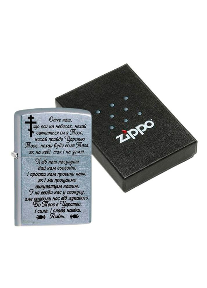 Комплект Зажигалка 207 CLASSIC street chrome 207 M + Подарочная упаковка + Бензин + Кремни Zippo (322872971)