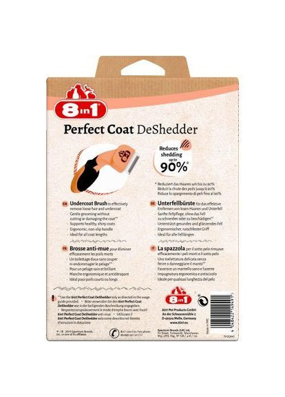 Дешеддер Perfect Coat для вичісування котів, 4,5 см (*) 8in1 (323154095)