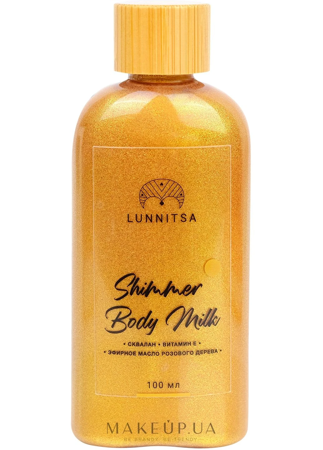 Молочко для тіла з шимером Bronze Shimmer Body Milk 100ml (953659-31164361) Lunnitsa (379857299)