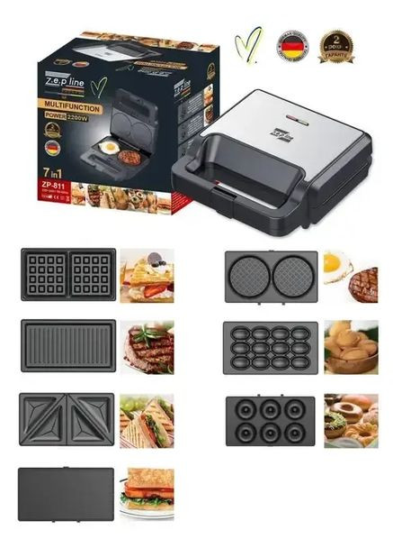 Вафельниця 7в1 2200 Вт Zepline ZP Мультимейкер зі знімними пластинами Kemei (363832453)