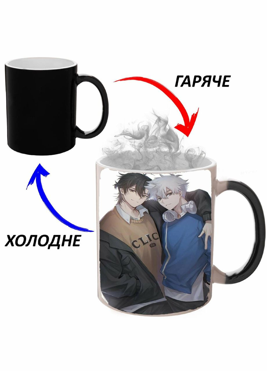 Чашка хамелон Агенти часу Аніме #006 (кухоль, горнятко) Чорна 330 мл No Brand (323472222)