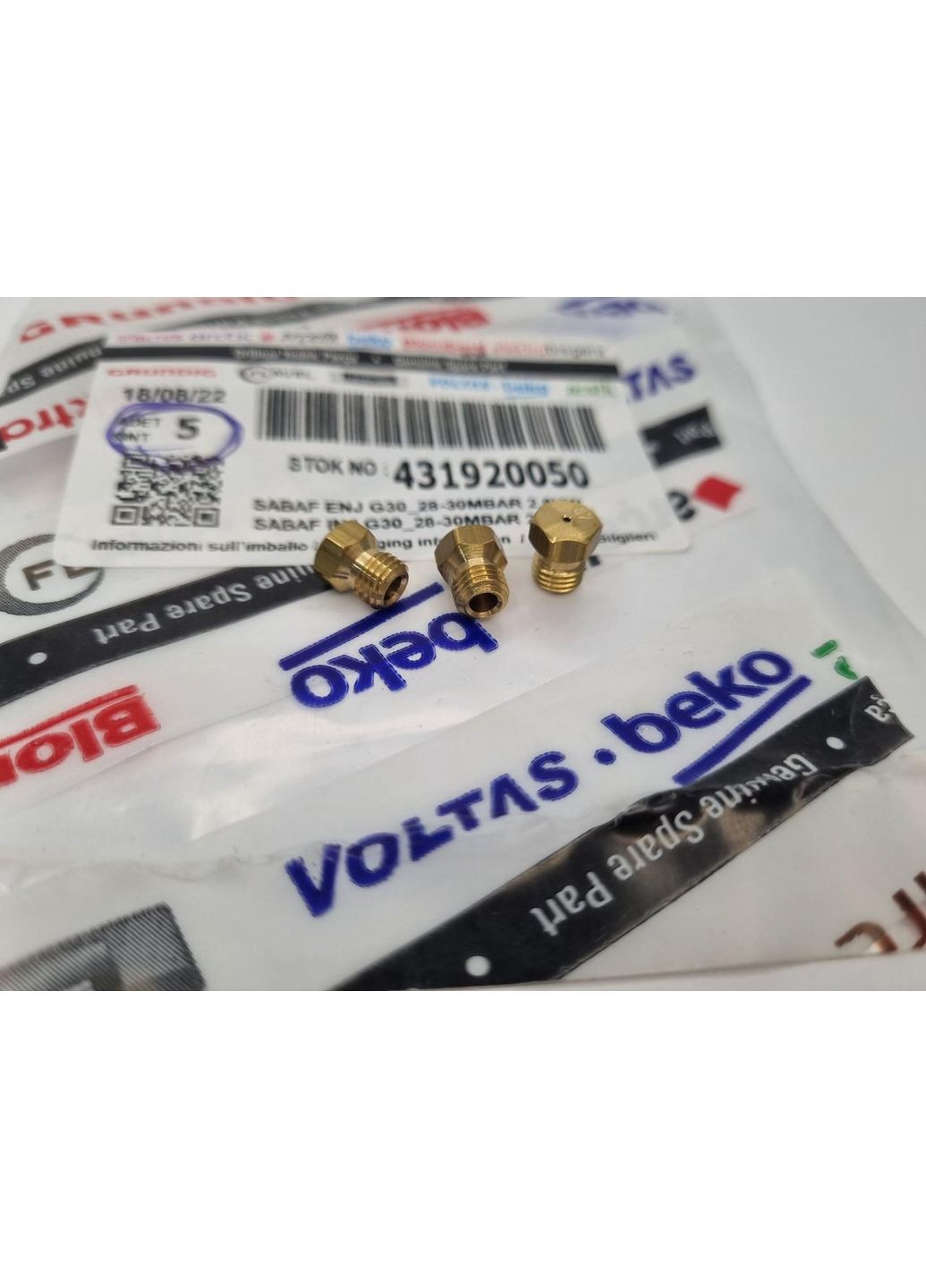 Форсунка 3 kW для газовой плиты BEKO (362194056)