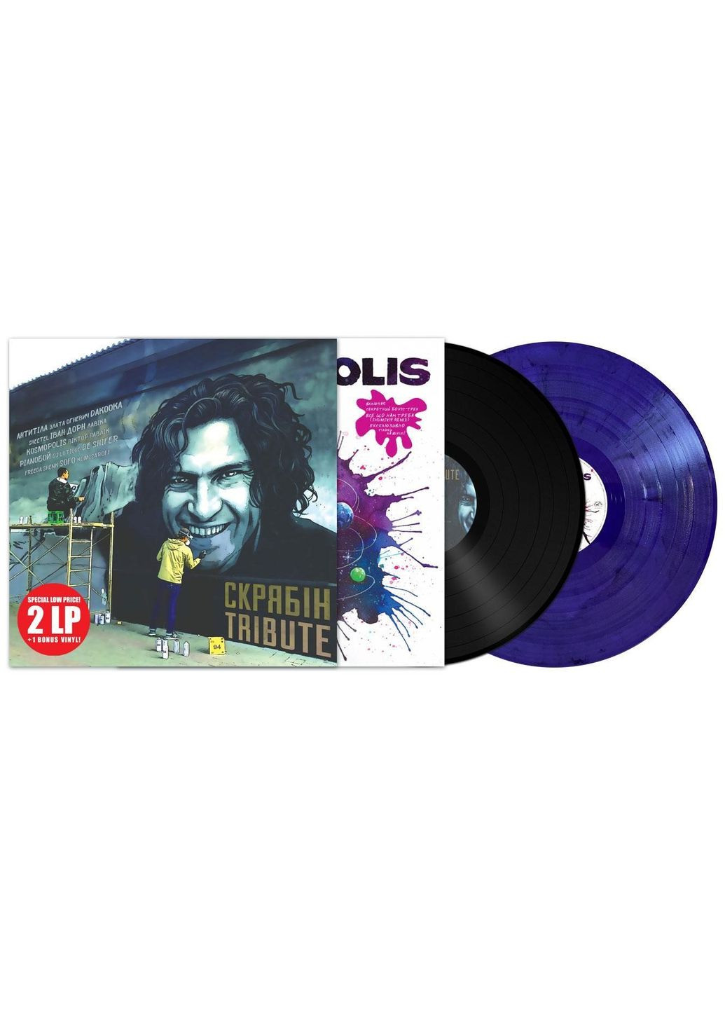 Вінілова платівка Tribute to СКРЯБІН + Bonus KOSMOPOLIS "Матерія" Moon Records (372531104)