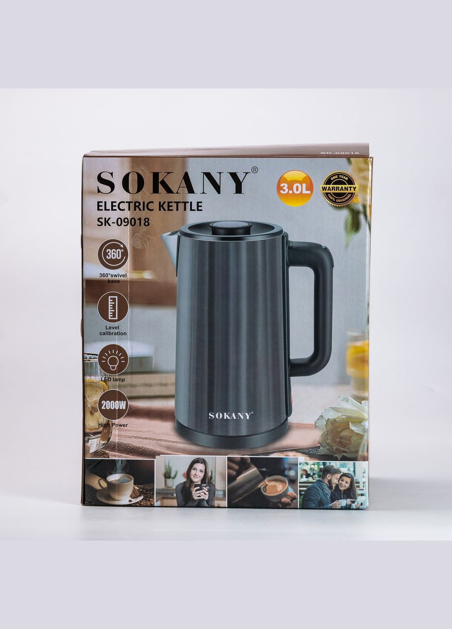 Електрочайник SK-09018 дисковий 3 л, шоколад Sokany (315636846)