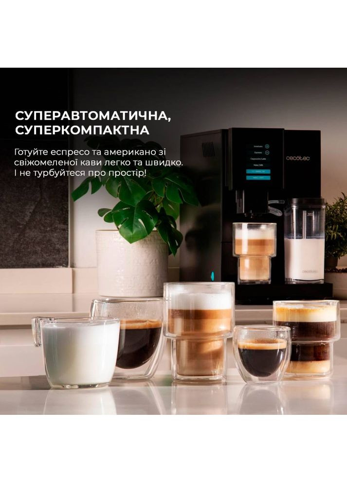Кофемашина Cremmaet Compactccino Black (CCTC01598) Cecotec (306732502)