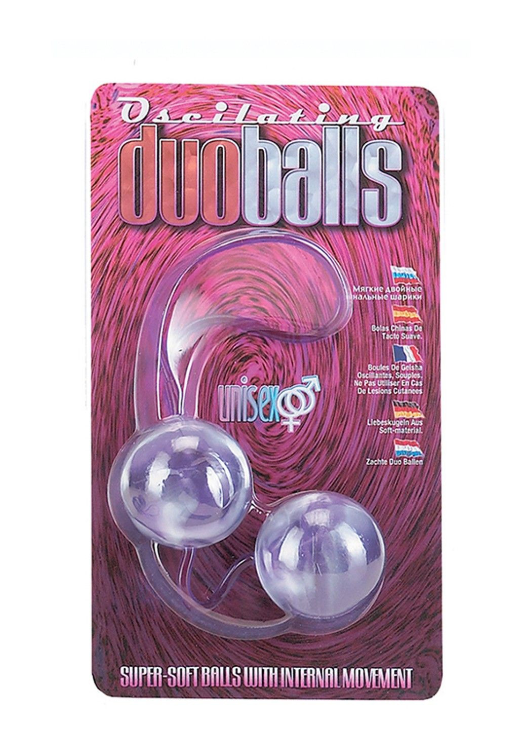 Вагинальные шарики Marbelized DUO BALLS,PINK Seven Creations (289384934)