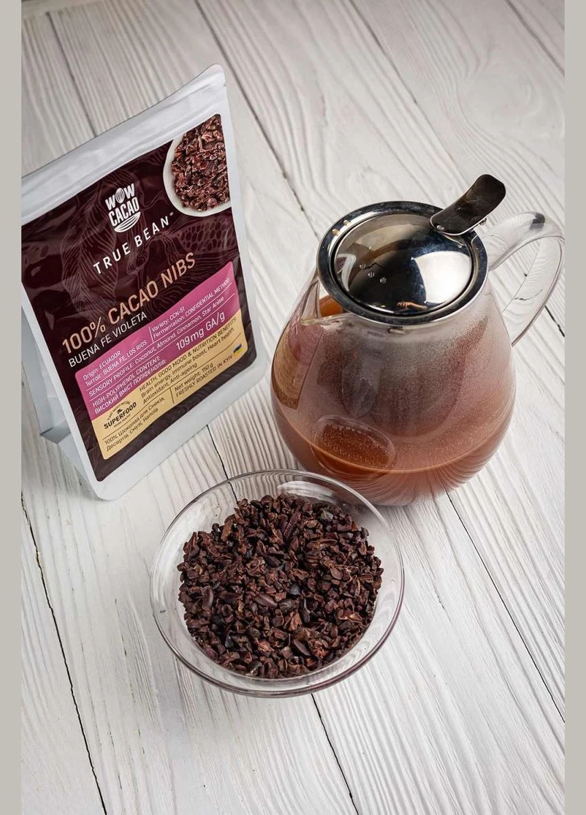 Нібси (дроблені какао-боби) Ecuador Buena Fe Violeta No Brand (305195999)