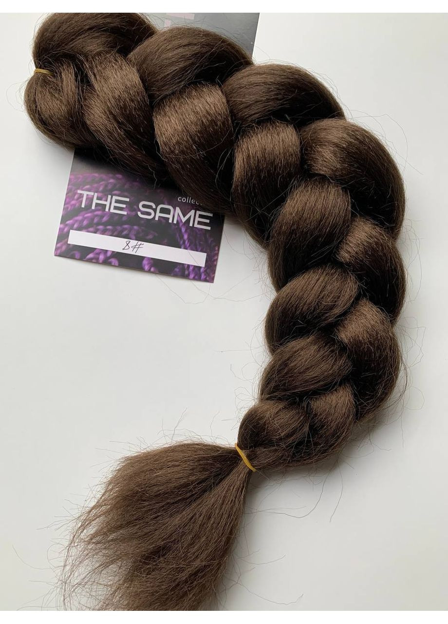 Канекалон #8 (100 г) LenSom The Same (370626051)