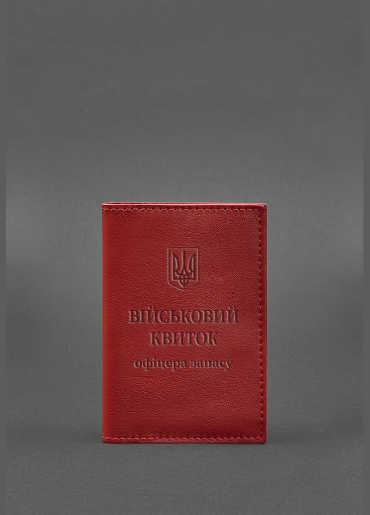 Кожаная обложка для военного билета офицера запаса 8.0 красная (A-027685) BlankNote (329186755)