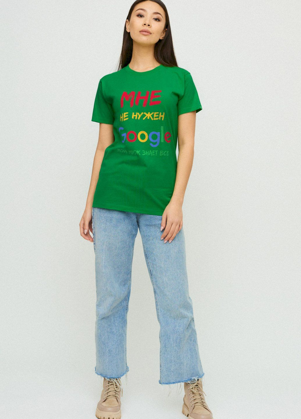 Футболка Boyfriend / air print / YAPPI - (325222403)