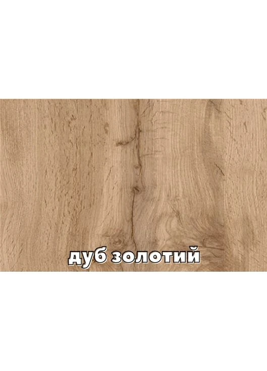 Шафа-купе шестидверна Комфорт Меблі 460*60*210 см Дуб золотий 6 дверей ДСП Максі Комфорт Меблі (360441604)
