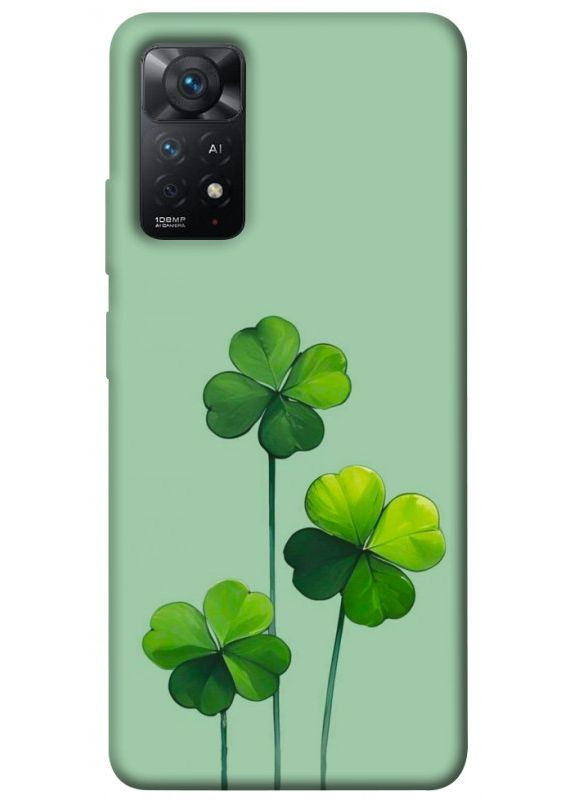 Чохол з принтом для Xiaomi Redmi Note 11 Pro 4G/5G / для Ксяомі, сяомі, ксіомі редмі ноте 11 про Lucky clover No Brand (338601154)