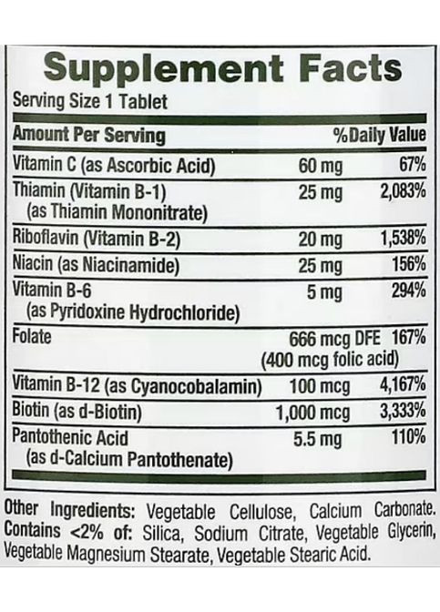 B-Complex Super 150 Tabs Nature's Bounty (295045432)