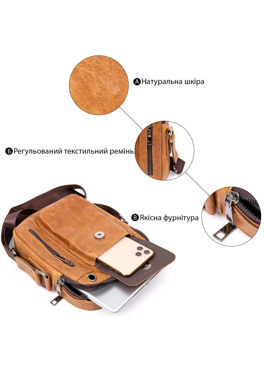 Мессенджер с отверстием для наушников мужской 20416 Vintage (329148903)