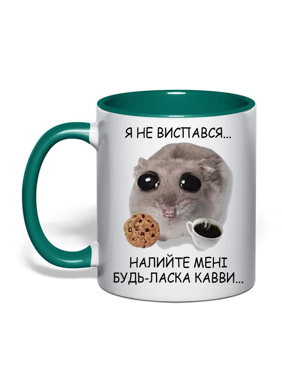 Чашка з друком "Я не виспався..." 330 мл ( ) (32819) No Brand (365814383)